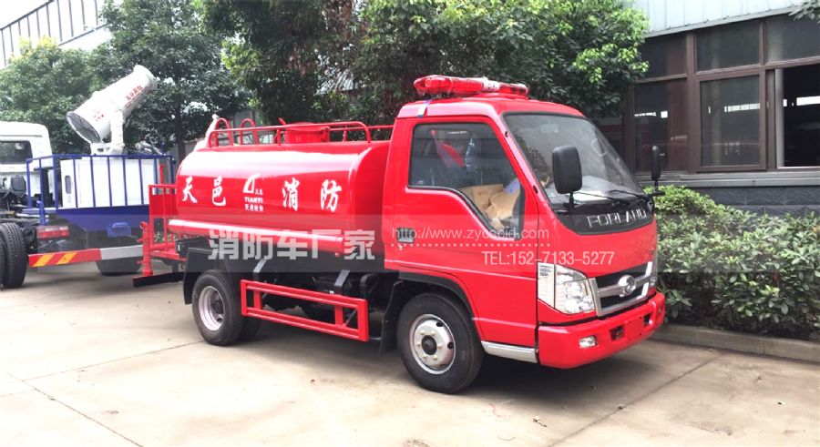 福田微型消防灑水車 福田微型消防灑水車