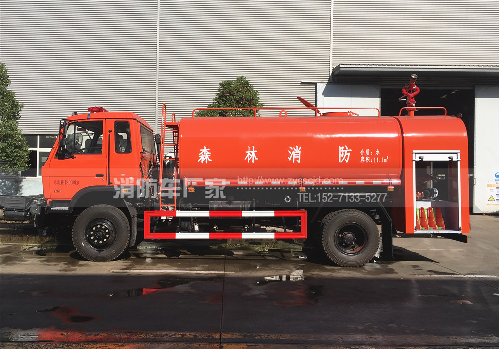 東風10噸四驅森林消防車 東風10噸四驅森林消防車