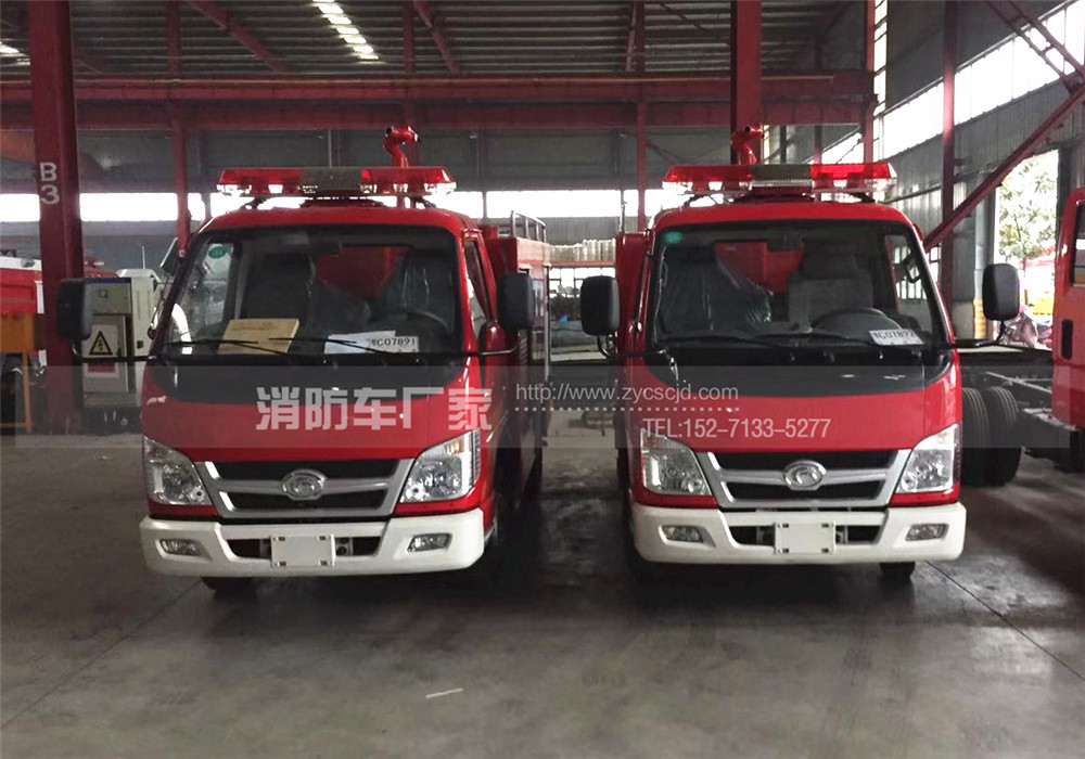 福田2噸微型消防車 福田2噸微型消防車