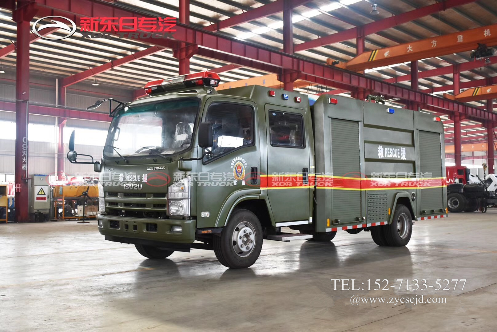 五十鈴3.5噸水罐消防車(chē) 五十鈴3.5噸水罐消防車(chē)