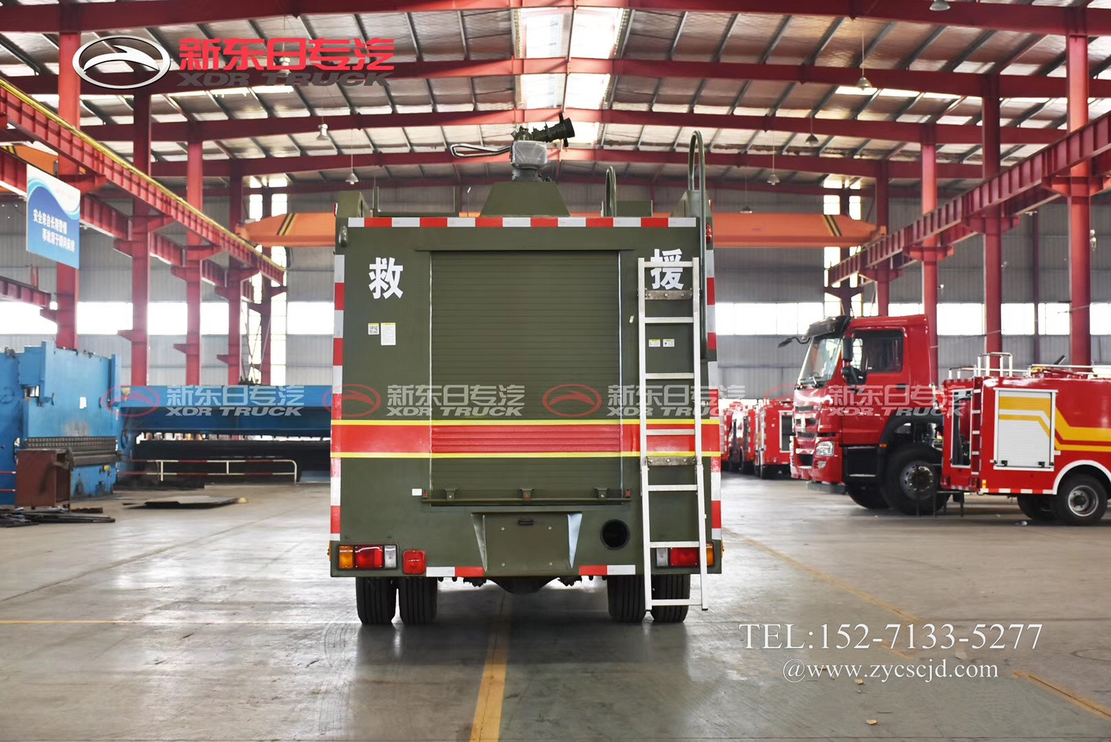 五十鈴3.5噸水罐消防車(chē) 五十鈴3.5噸水罐消防車(chē)