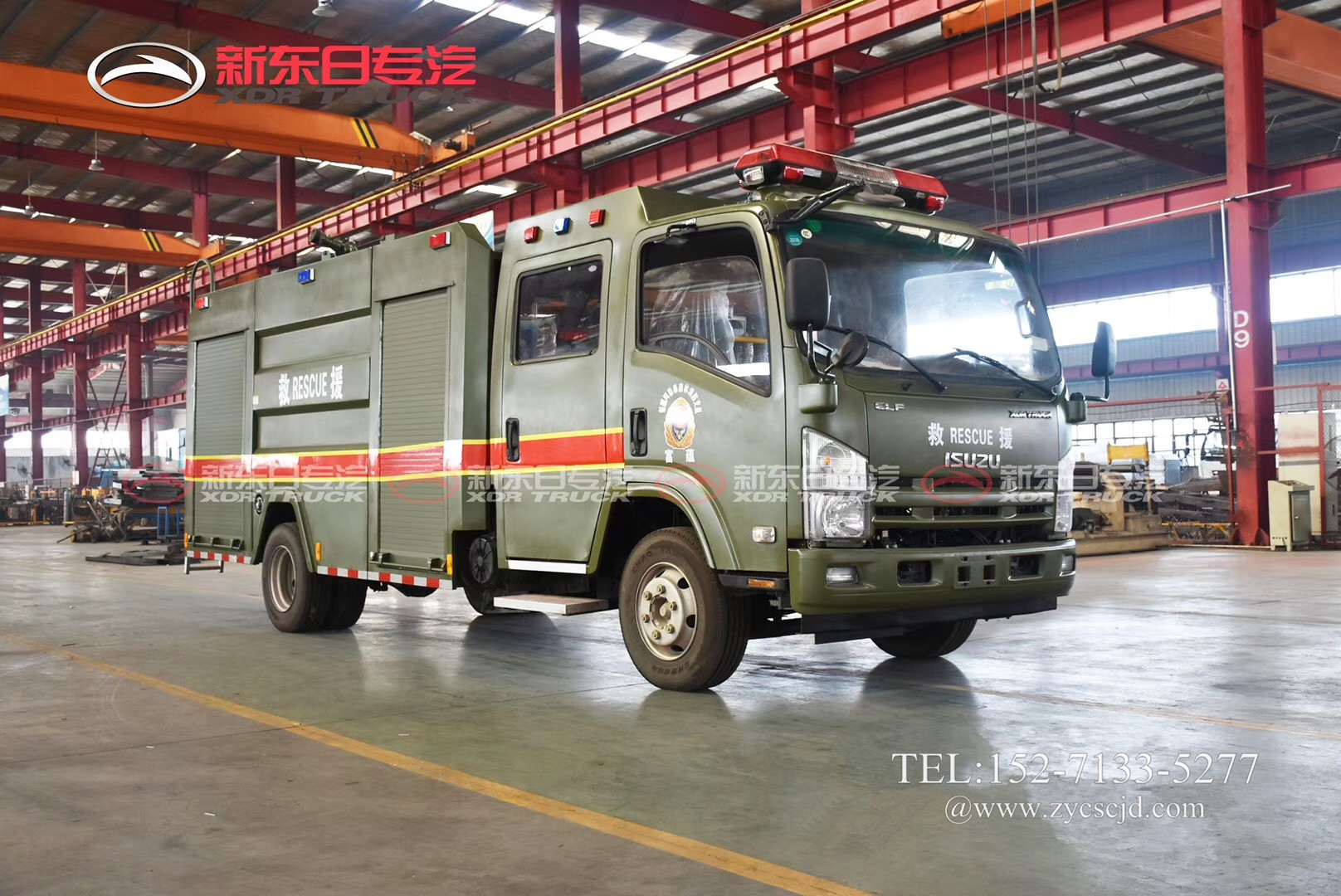 五十鈴3.5噸水罐消防車(chē) 五十鈴3.5噸水罐消防車(chē)