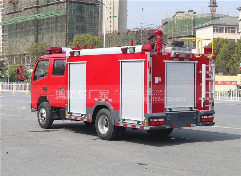 YZR5070GXFSG20/E6型水罐消防車 YZR5070GXFSG20/E6型水罐消防車